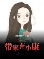 (无弹窗)主角刘芳芳顾良城小说免费阅读