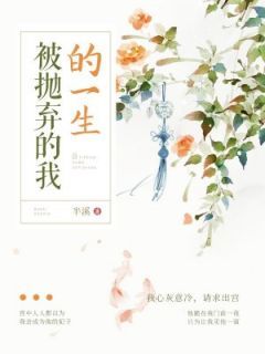 《杜珠皇上》小说全文免费阅读 《杜珠皇上》最新章节列表